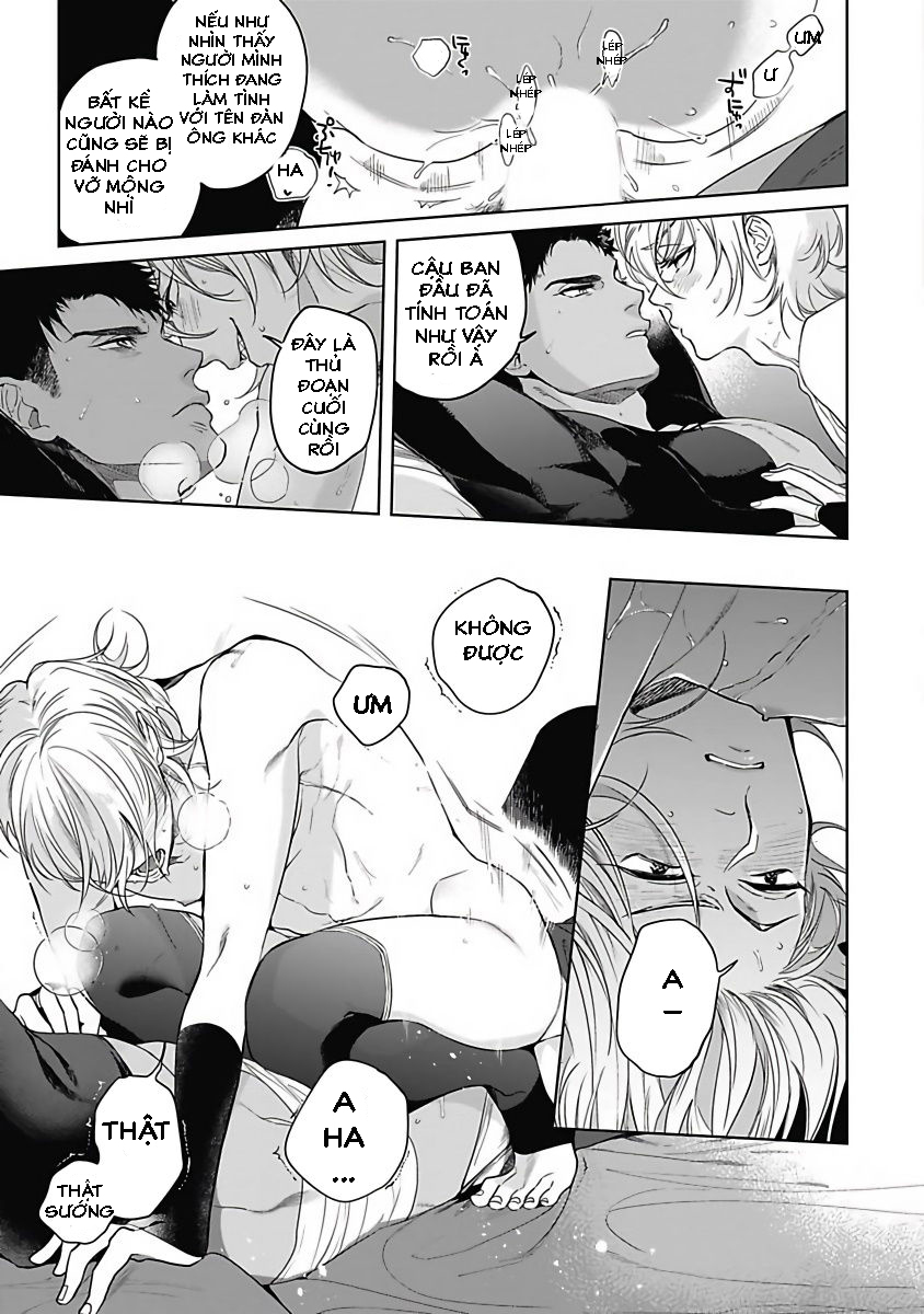 sahara no sekiganrou chapter 15 29