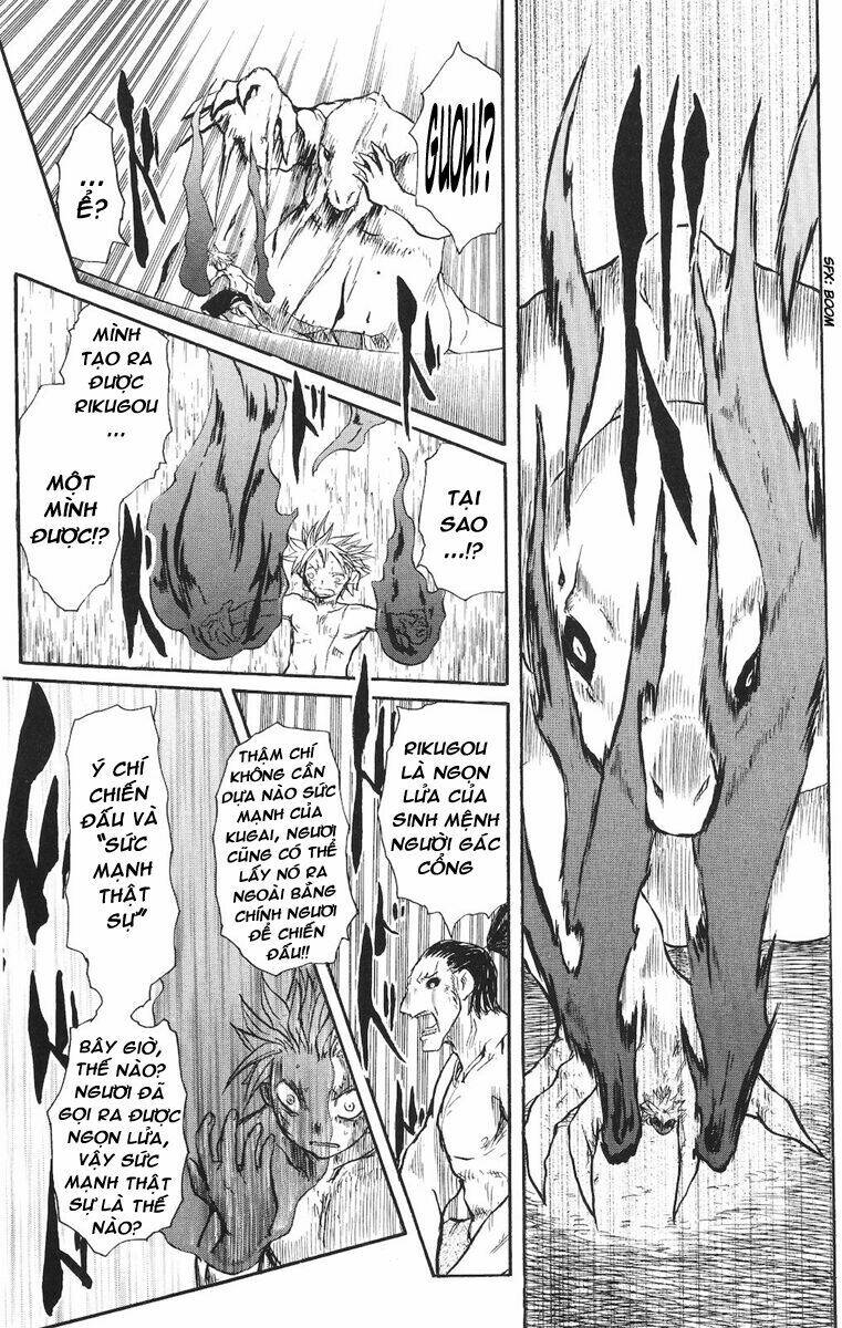 cerberus chapter 12 18