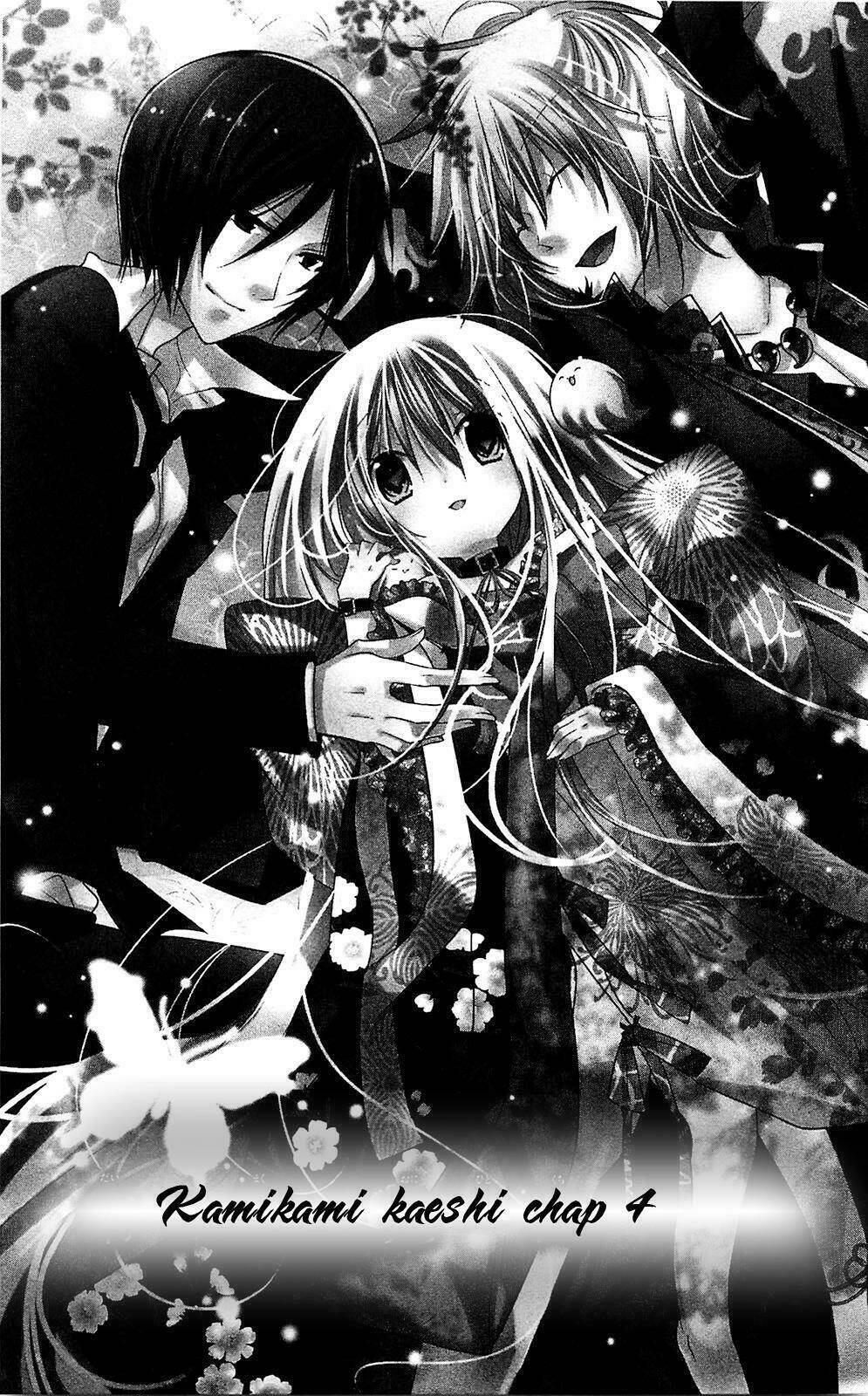 kamikami kaeshi chapter 4 2