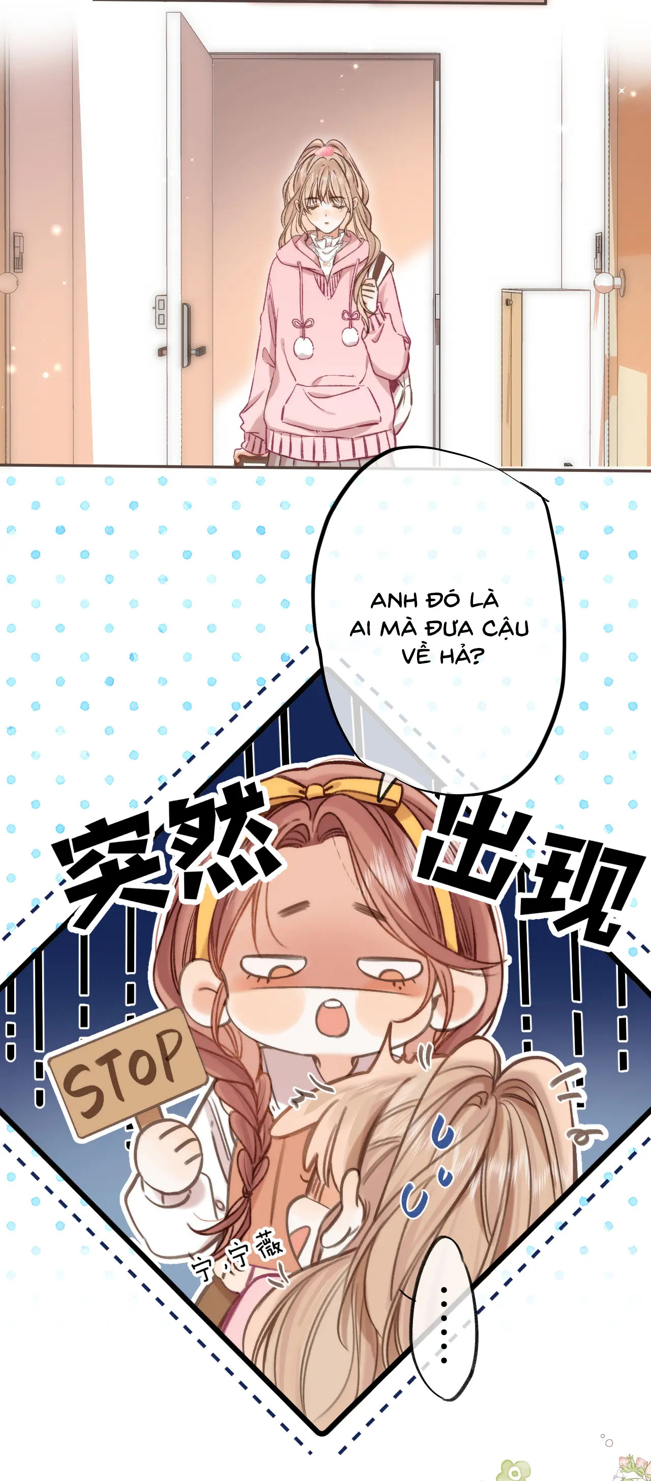 vụng trộm không thể giấu - mối tình thầm kín chapter 73.1 12