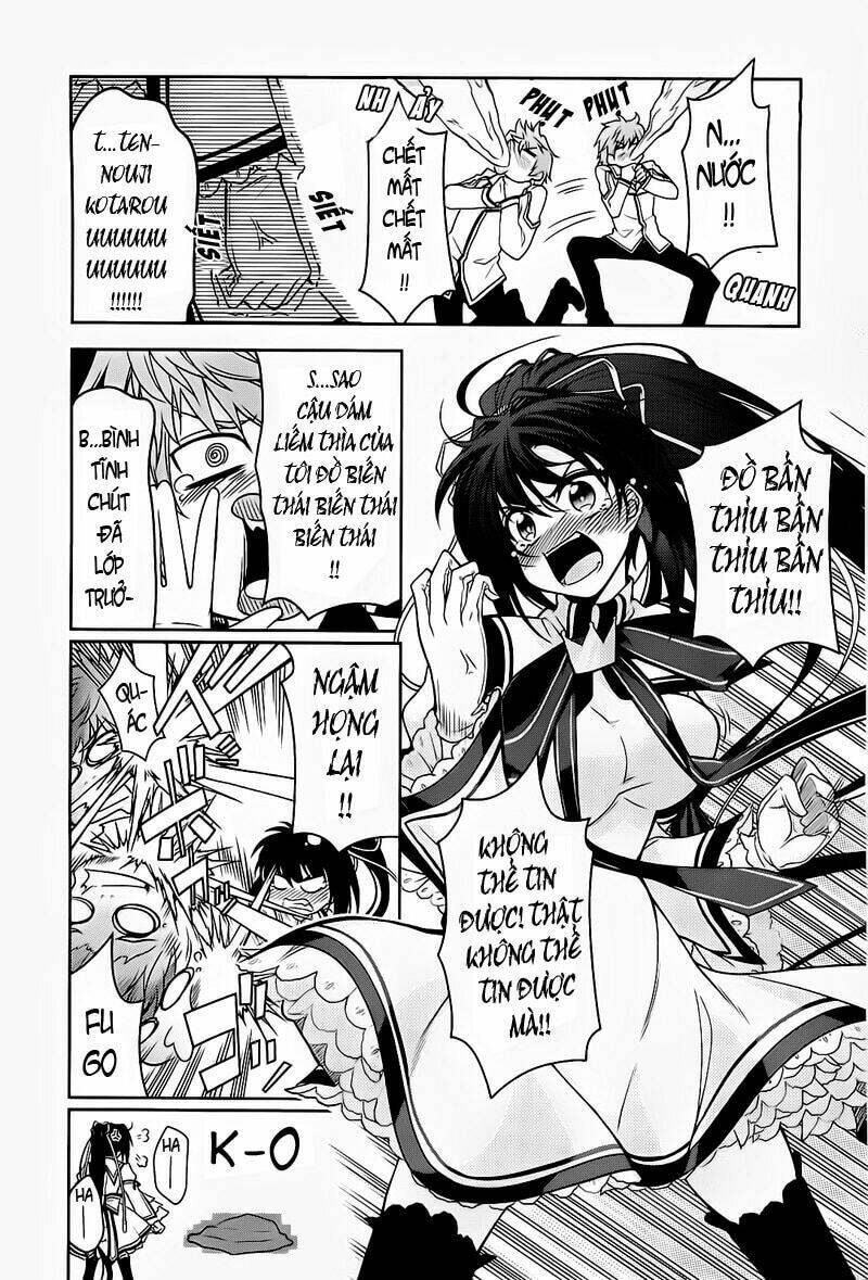 rewrite: side-r chapter 5 18