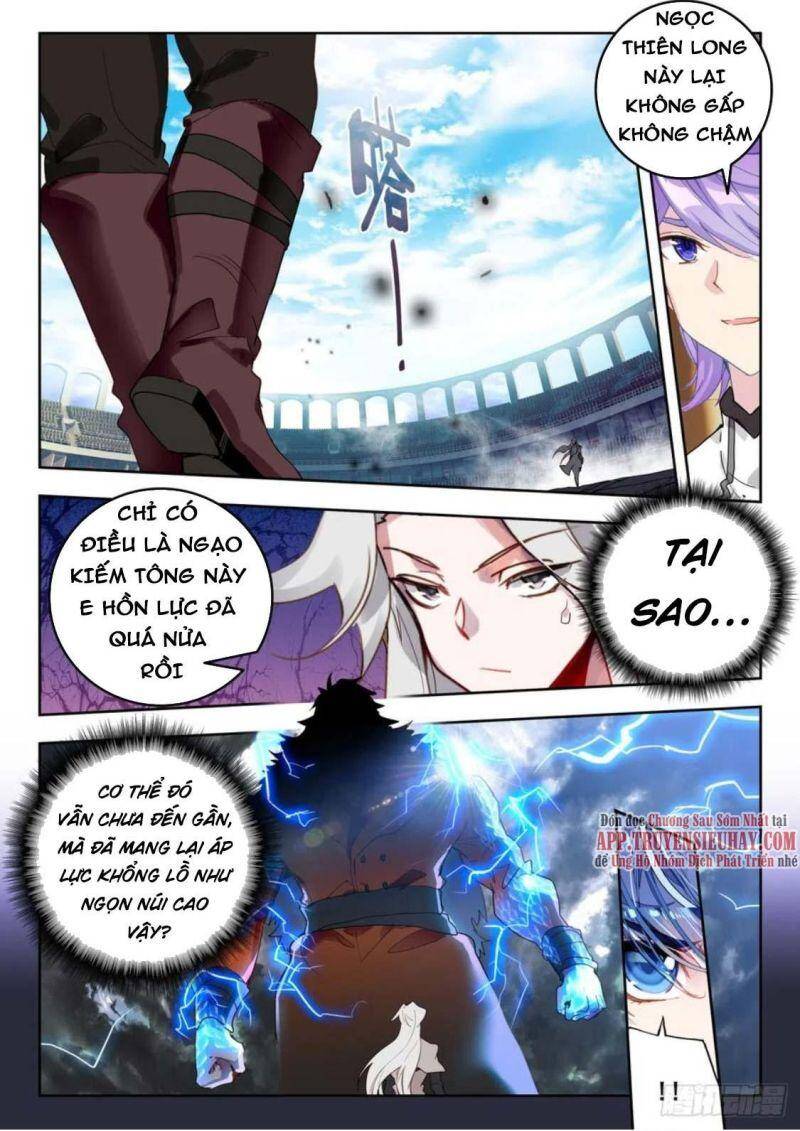 đấu la đại lục ii (tuyệt thế đường môn) chapter 349 3