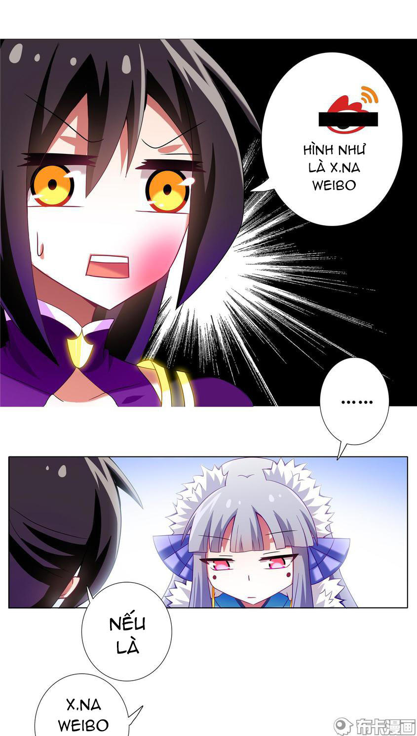 đầu óc đại sư huynh của ta rất đen tối chapter 170 12