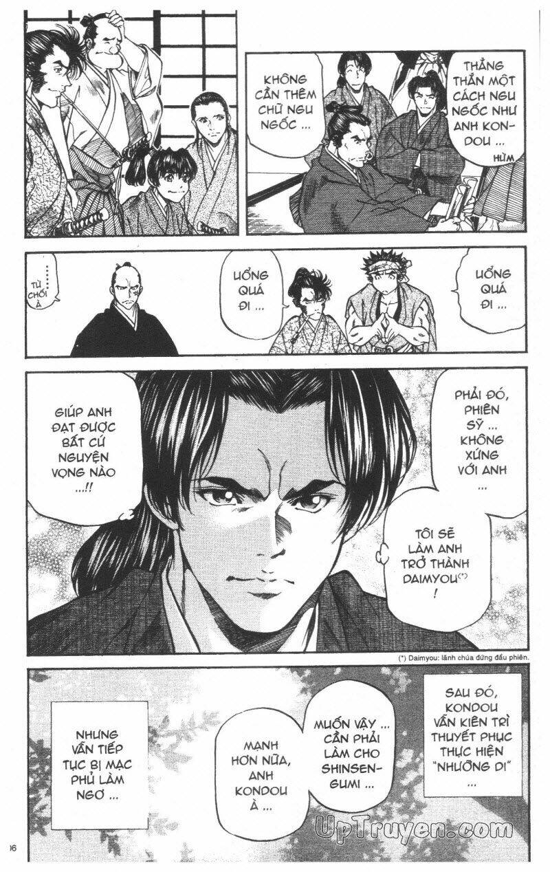 getsu seiki - sayonara shinsengumi chapter 5 106