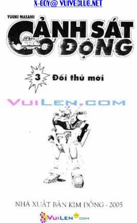 cảnh sát cơ động chapter 3 2