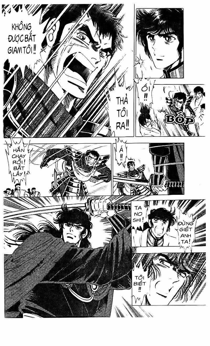 haou densetsu takeru chapter 70 5