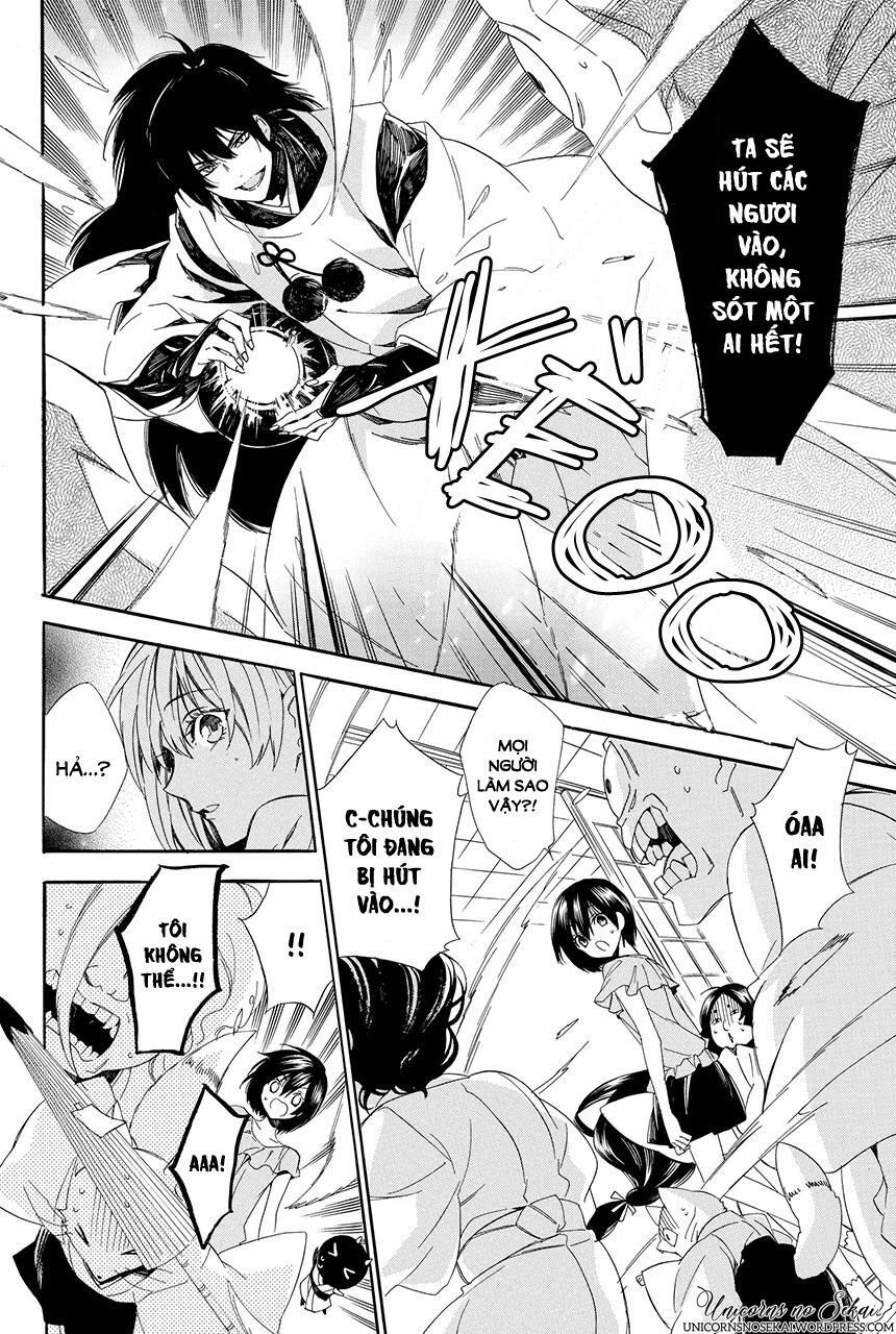 ayakashiou no hanayome chapter 3 62