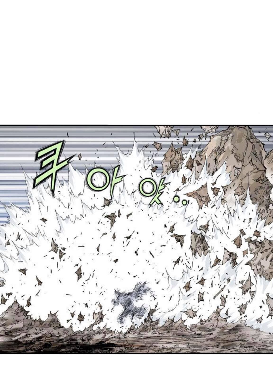 cao thủ 2 chapter 129 12