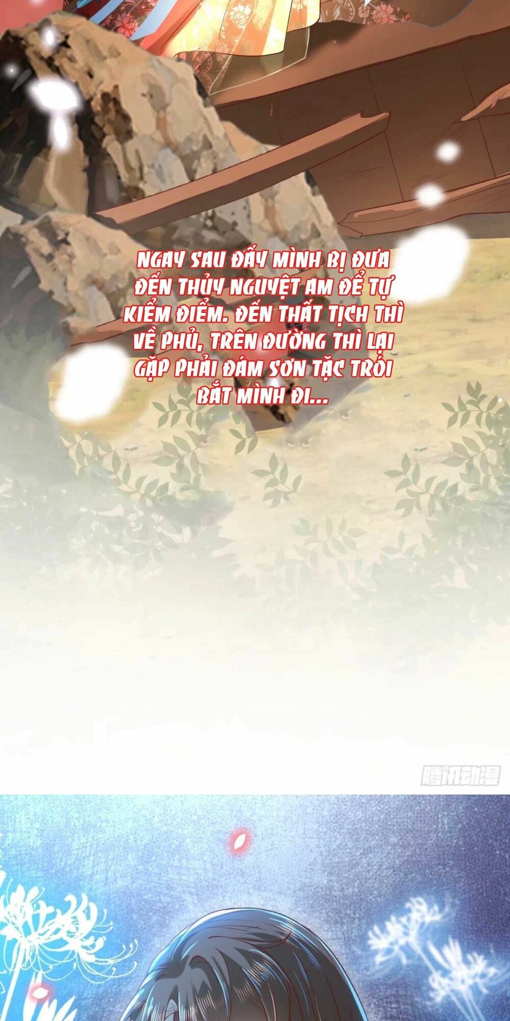 đại đích nữ trọng sinh về báo thù chapter 2 15