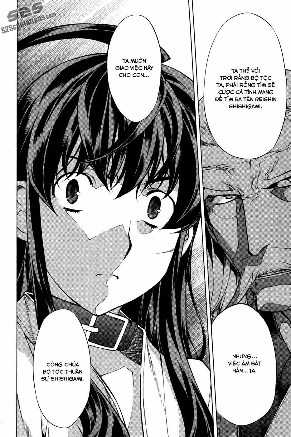 black god chapter 15 9