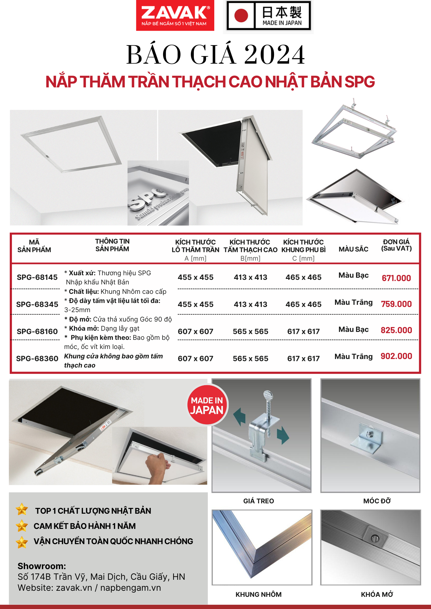 Nắp cửa thăm trần thạch cao 45x45cm SPG-68345 - Nhật Bản, Khung nhôm có bản lề mở thả xuống, sơn tĩnh điện màu Trắng.