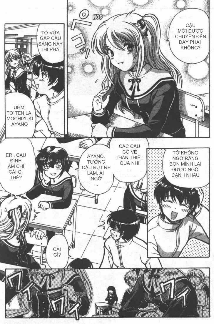 puripuri chapter 1 17