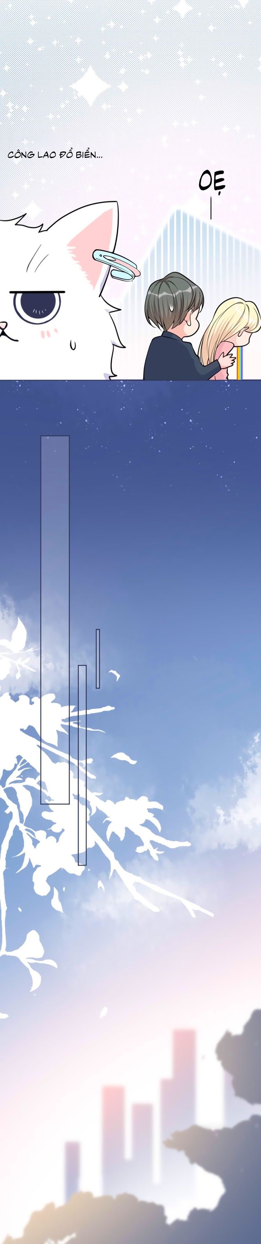 take me out chapter 14 16