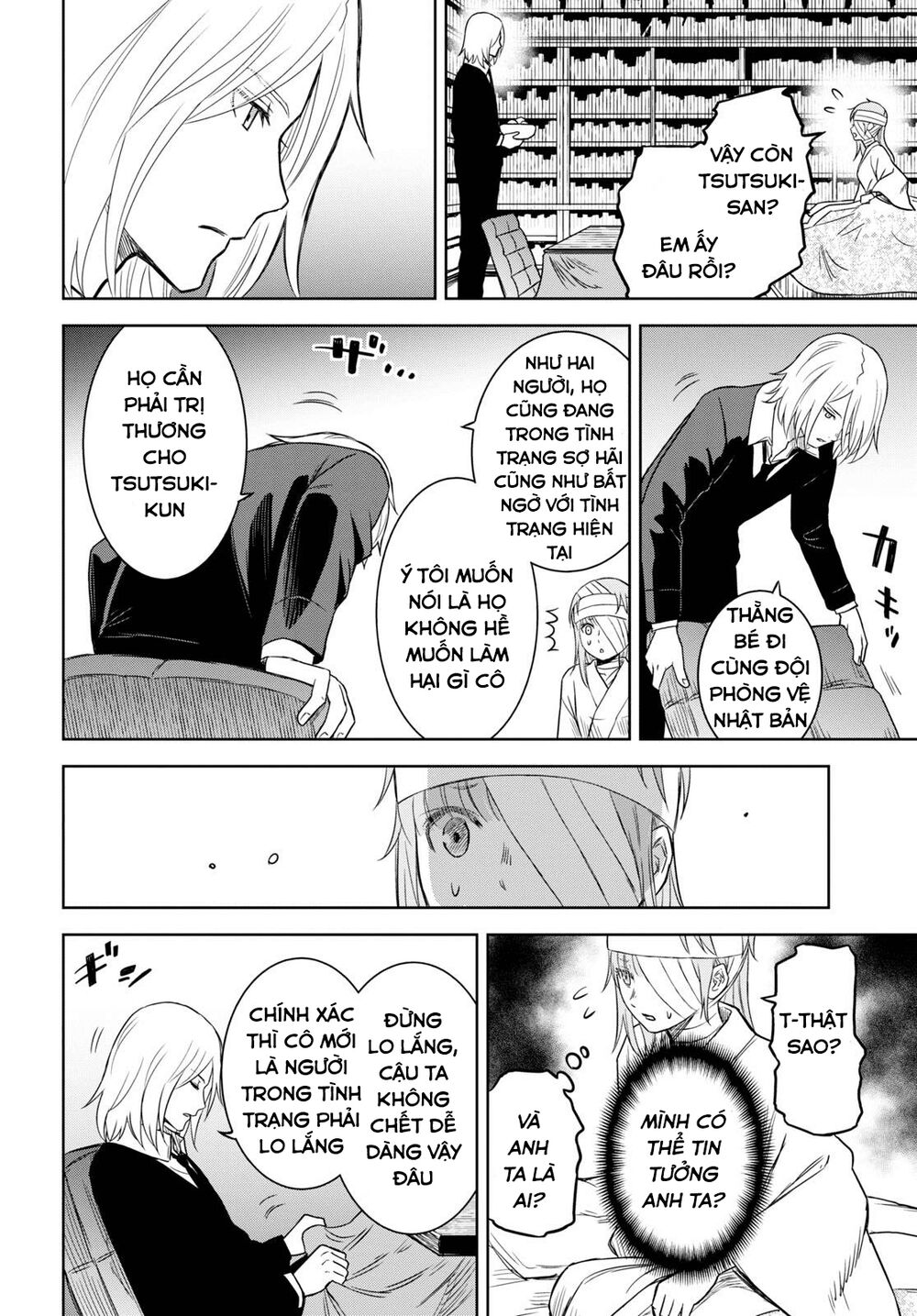 shikabane-gatana chapter 9 4