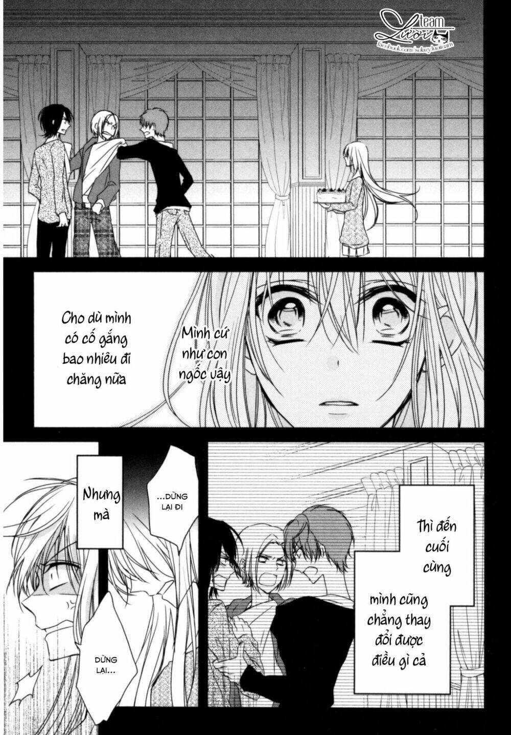 netsuai prince - onii-chan wa kimi ga suki chapter 1.5 19