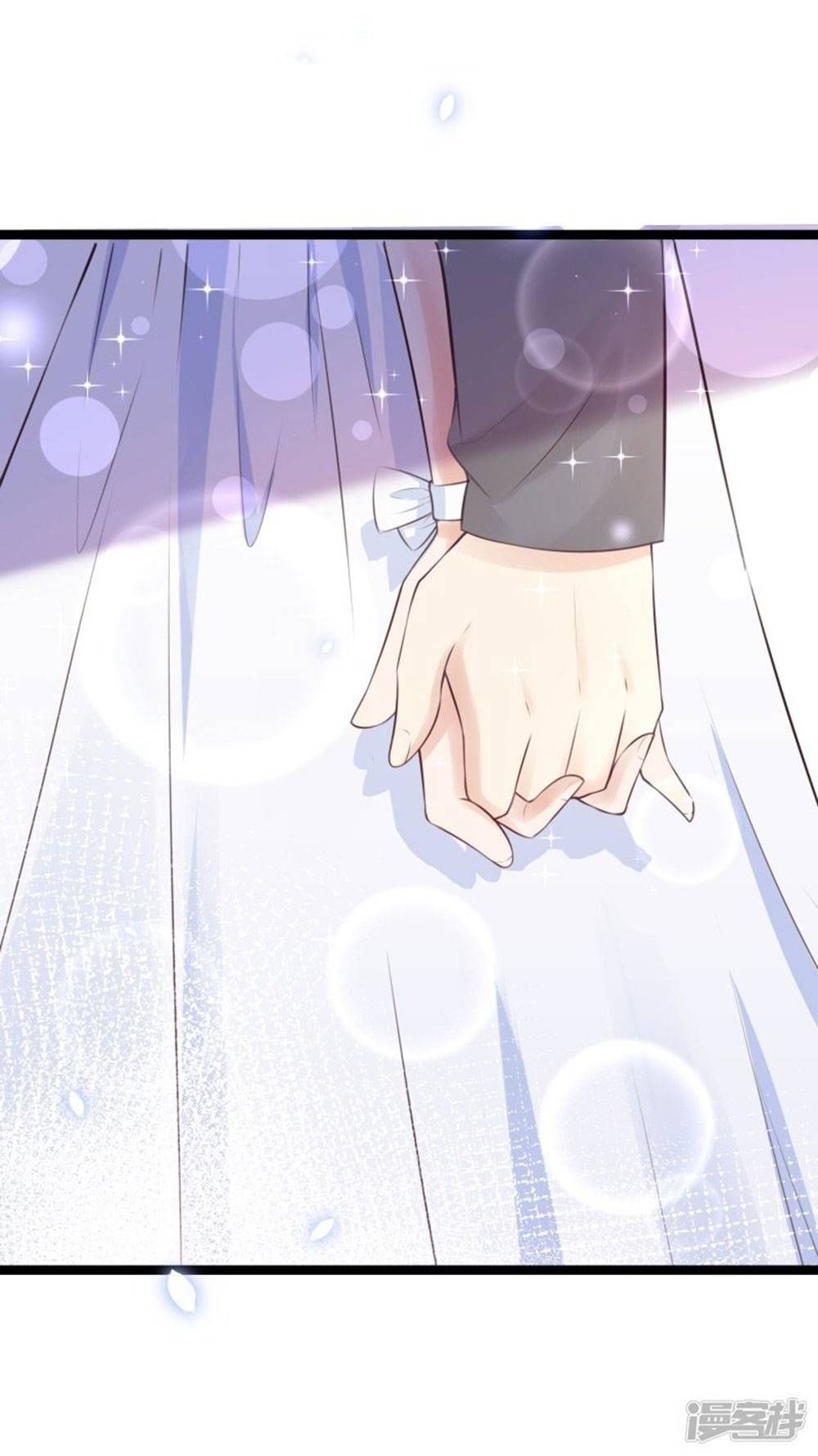 Boss Của Tôi Là Đại Thần chapter 92 - Trang 25