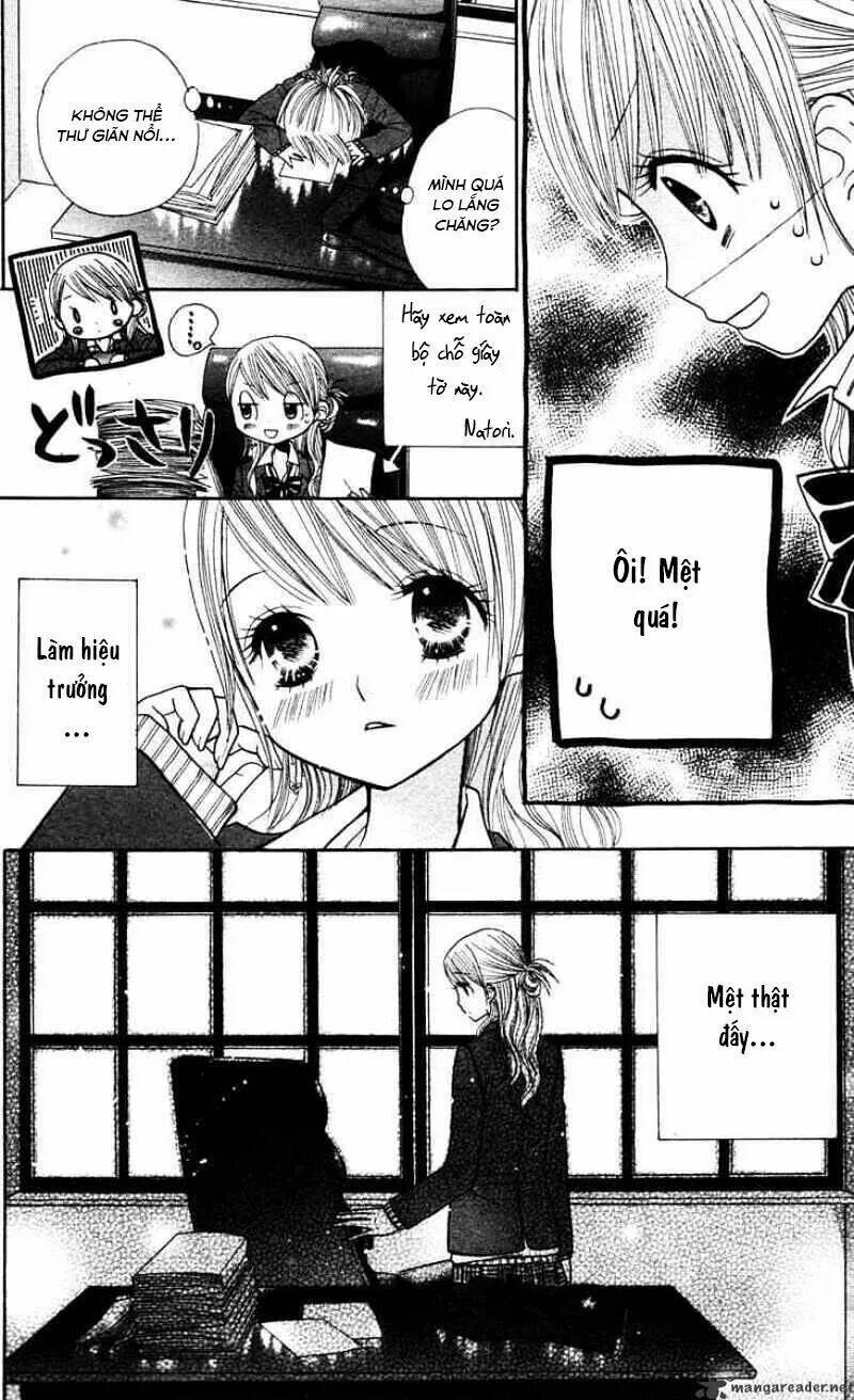 gakkou no ojikan chapter 10 4