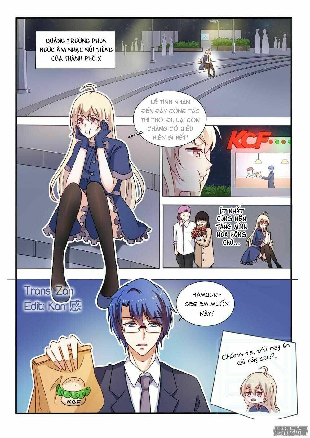 nhất chỉ sủng hôn chapter 41.5 1