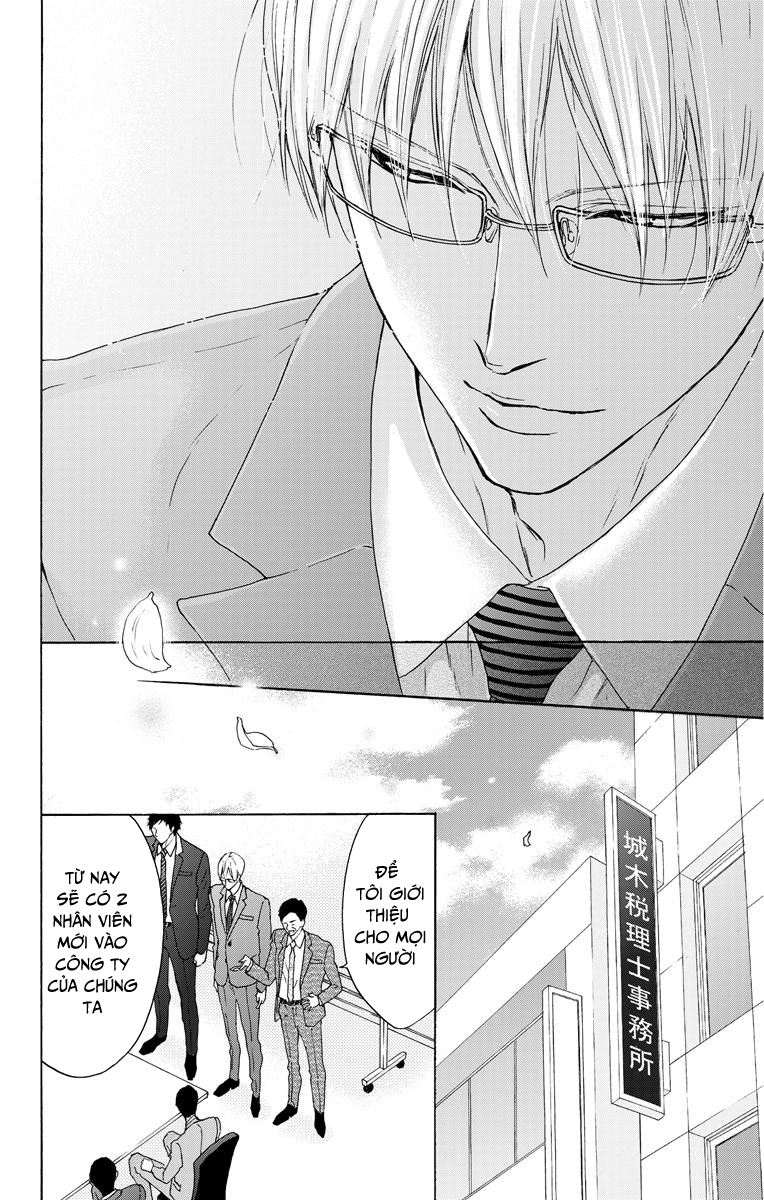 game – suit no sukima chapter 20.5 30