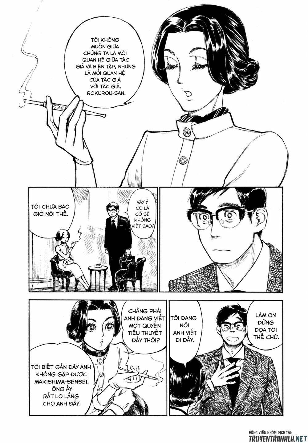 kannou sensei chapter 6 22