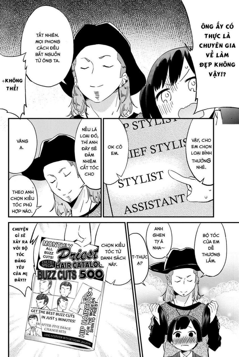 dansan joshi chapter 26 6