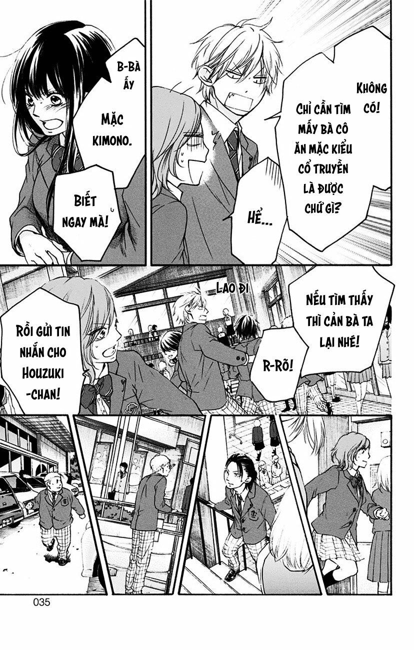 kono oto tomare! chapter 52 29
