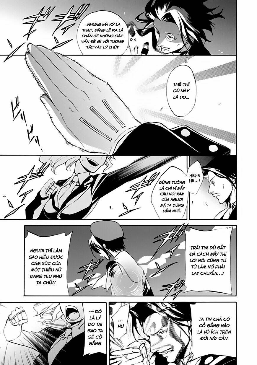 umineko no naku koro ni episode 4: alliance of the golden witch chapter 17 39