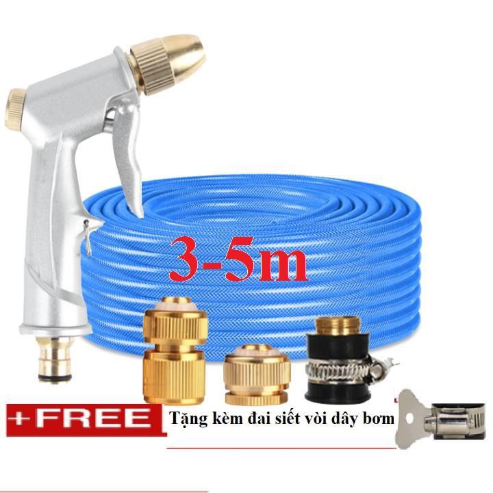 Bộ dây vòi xịt nước rửa xe,tưới cây . tăng áp 3 lần,loại 3m, 5m 206701 đầu đồng,cút đồng,nối đồng+ tặng đai TL