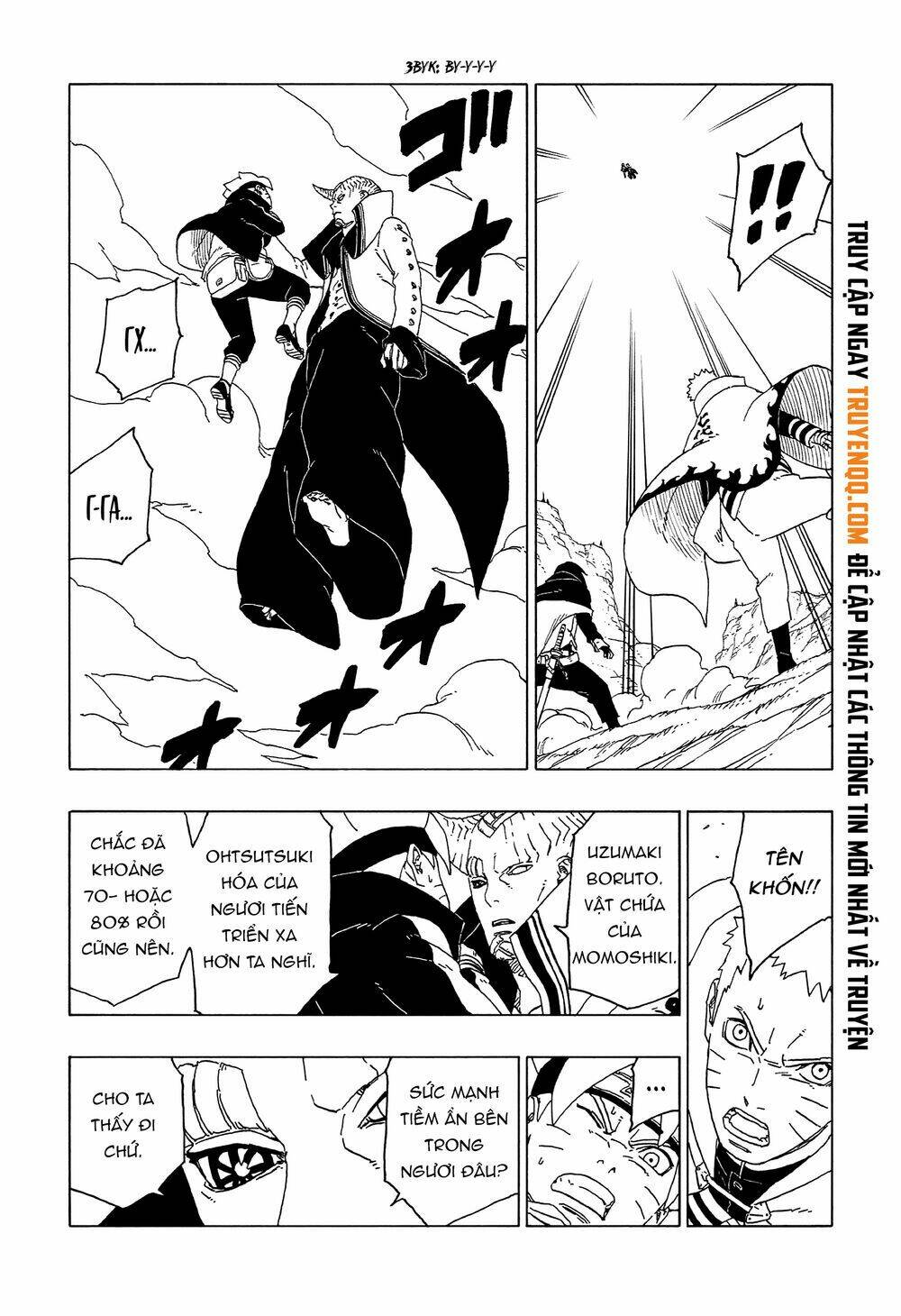 uzumaki boruto chapter 50 6