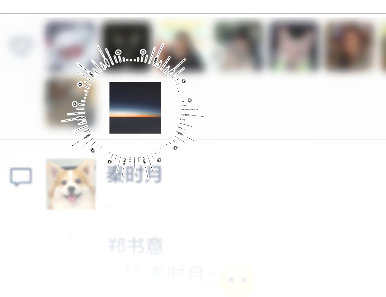 Trêu Nhầm chapter 48.1 15