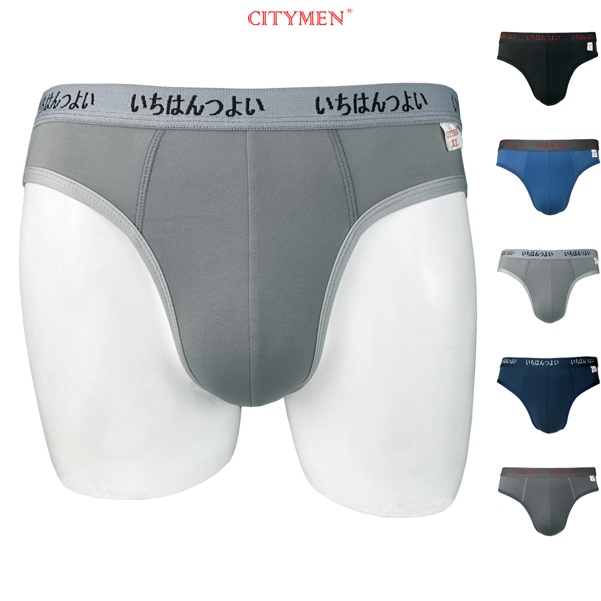 Combo 4 Quần Lót Nam hiệu CITYMEN lưng Nhật 4 chiều vải thun lạnh cao cấp, sịp nam - LMTK-NHATAL