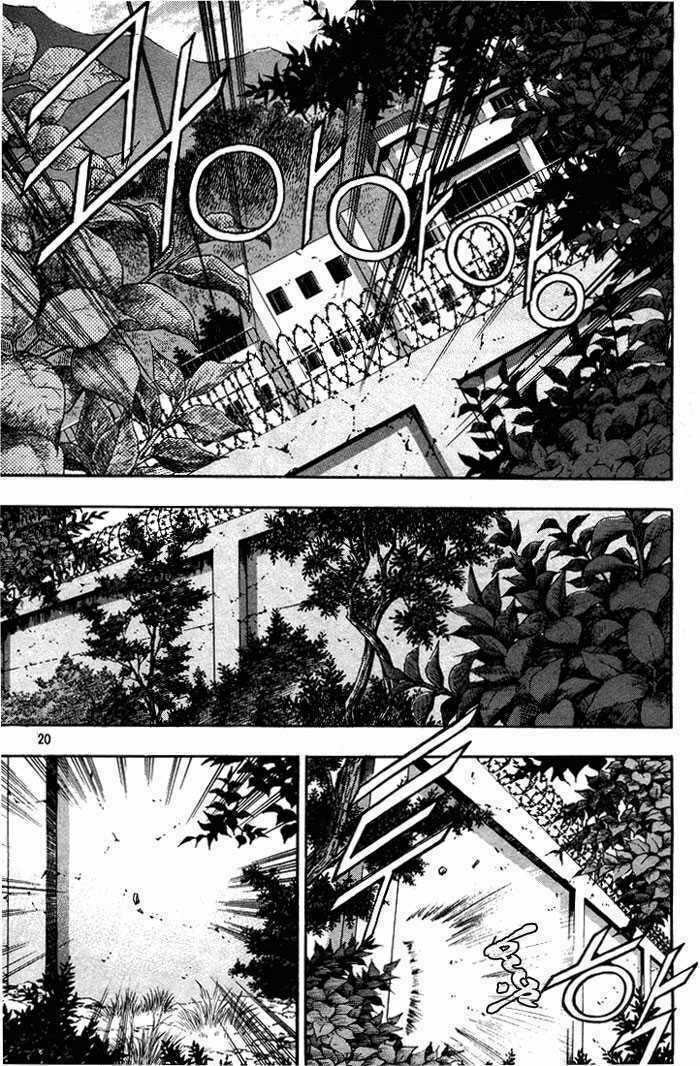 change guy chapter 286 15