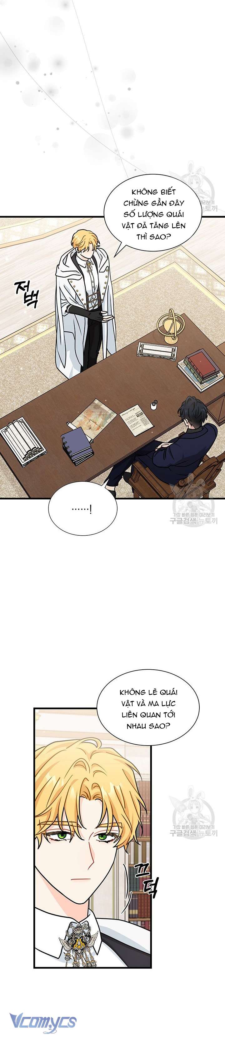 cô gái sẽ trở thành chủ gia đình chapter 38 8