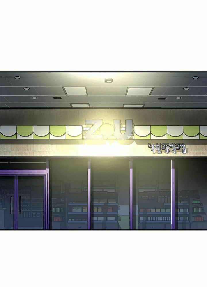 khát vọng trỗi dậy chapter 14 27