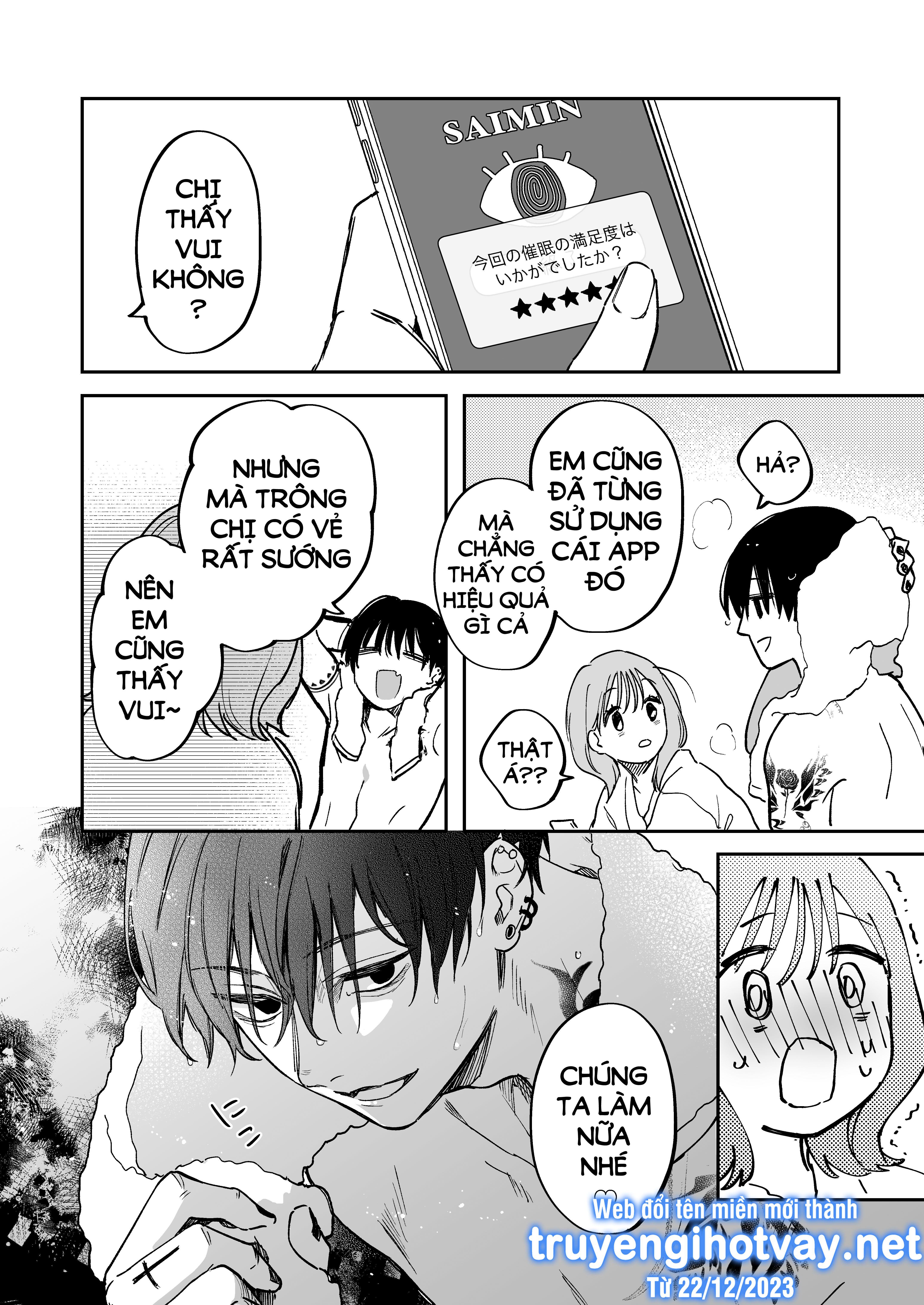 [21+] hình xăm của anh chapter 8 6