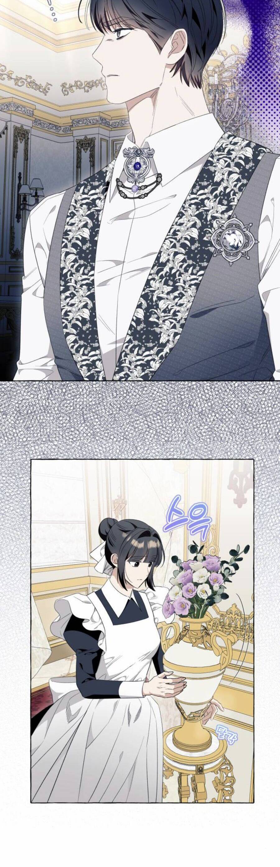 tôi tưởng đó chỉ là tiểu thuyết trọng sinh bình thường chapter 47 19