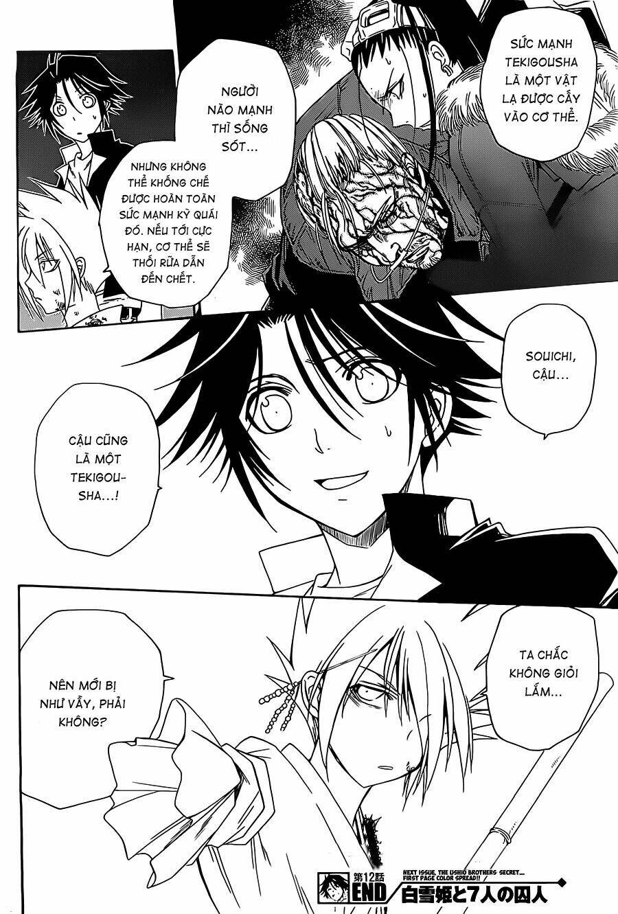 shirayukihime to 7-nin no shuujin chapter 12 18