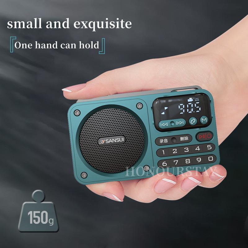 SanSui F22 Đài Phát Thanh Loa Bluetooth Không Dây Di Động HiFi Thẻ Loa Kỹ Thuật Số Đa Phương Tiện Âm Nhạc Loa Cắm Trại Ngoài Trời Color: red