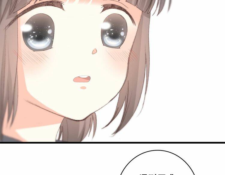 con tim rung động 3 chapter 13.5 133