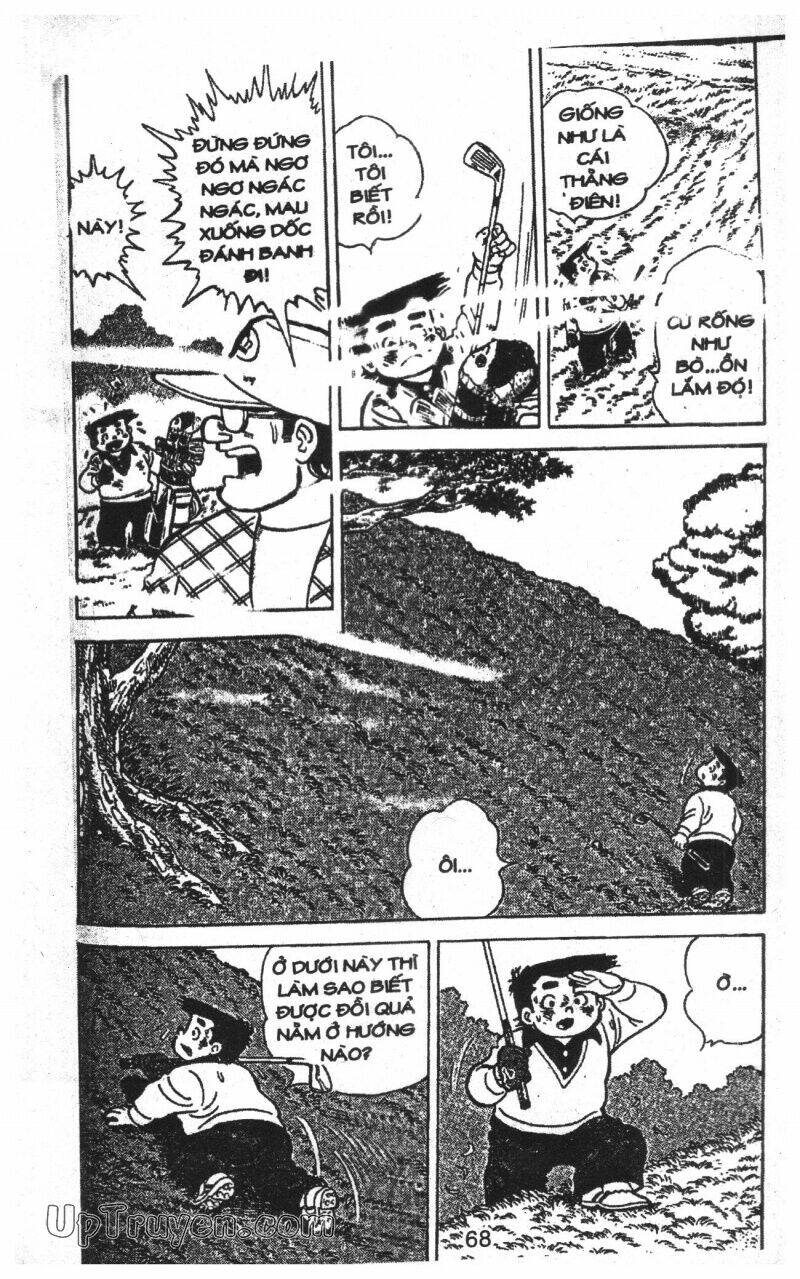 ashita tenki ni naare chapter 12 68