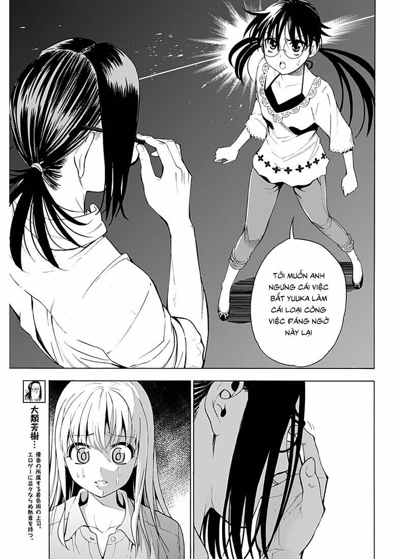 eg maker chapter 5 5