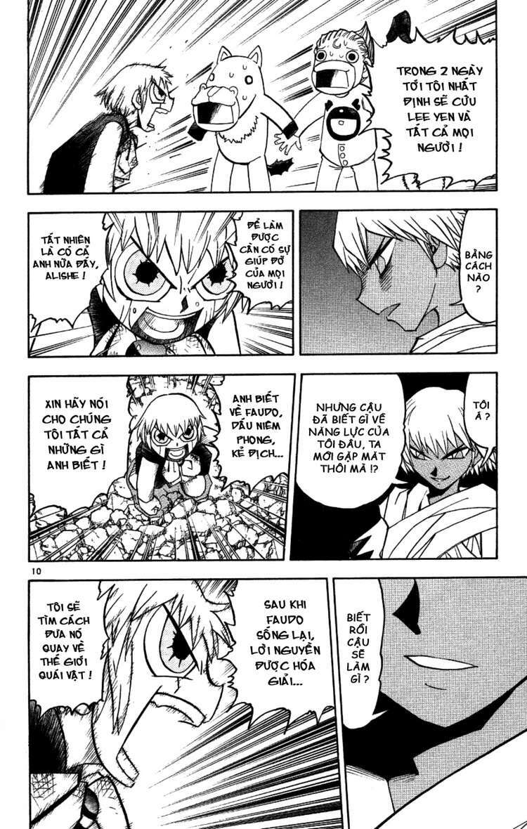 konjiki no gash!! chapter 198 10