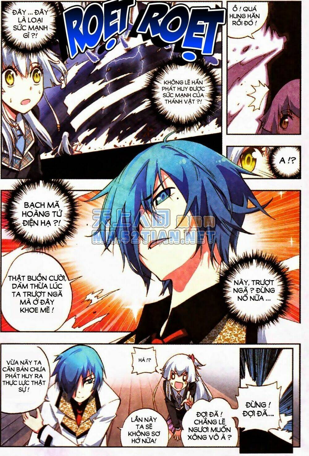 nộ lương tinh không chapter 3 21