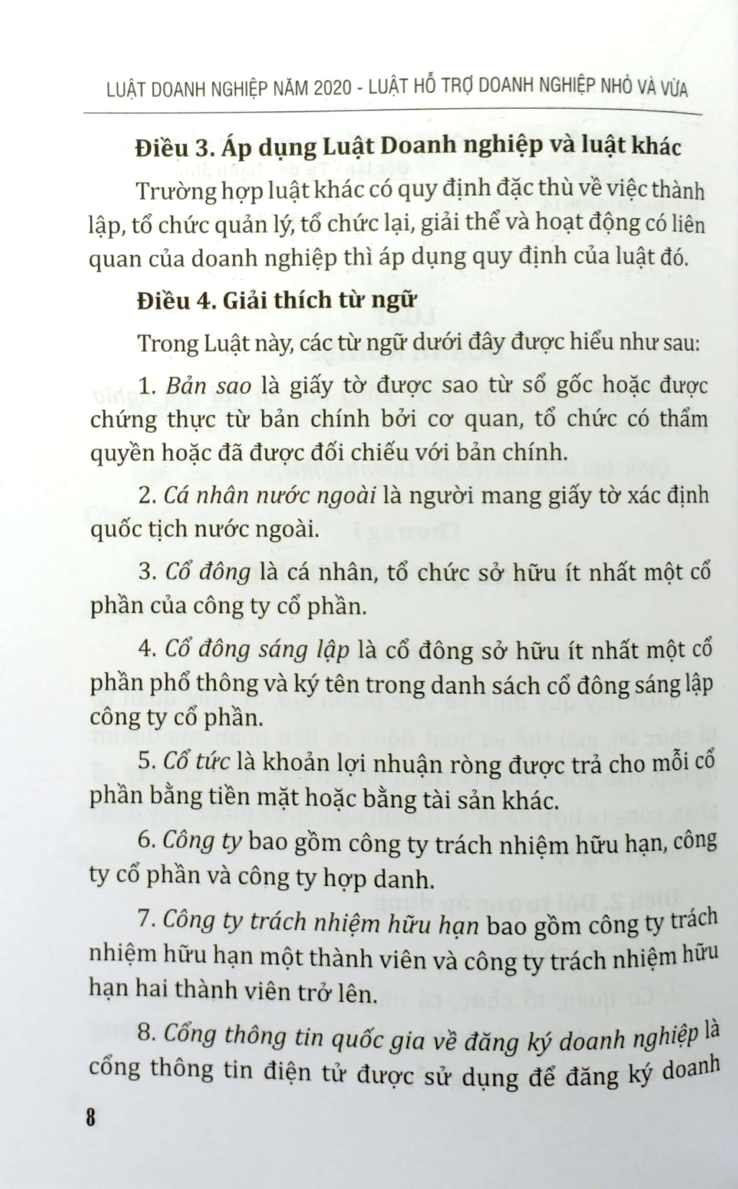 Sách Luật Doanh Nghiệp Năm 2020 - Luật Hỗ Trợ Doanh Nghiệp Nhỏ Và Vừa Của Nước Cộng Hòa Xã Hội Chủ Nghĩa Việt Nam