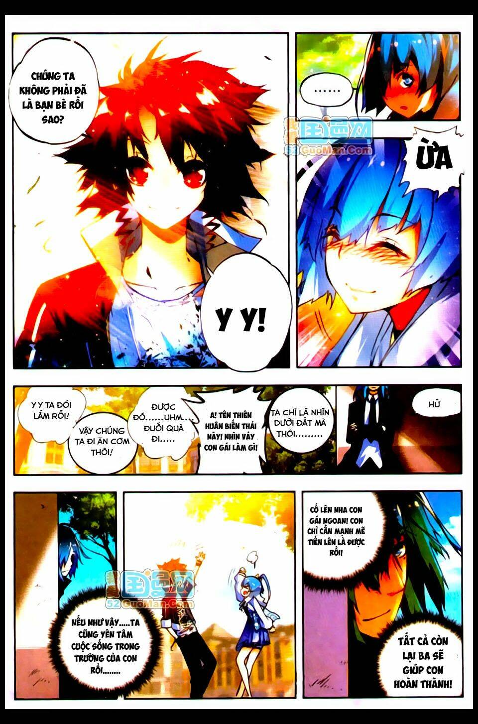 nộ lương tinh không chapter 16 22