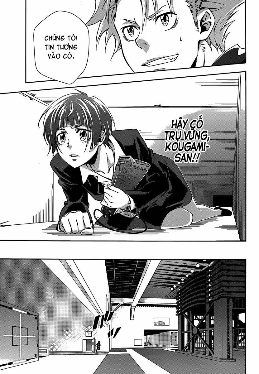 kanshikan tsunemori akane chapter 4 38