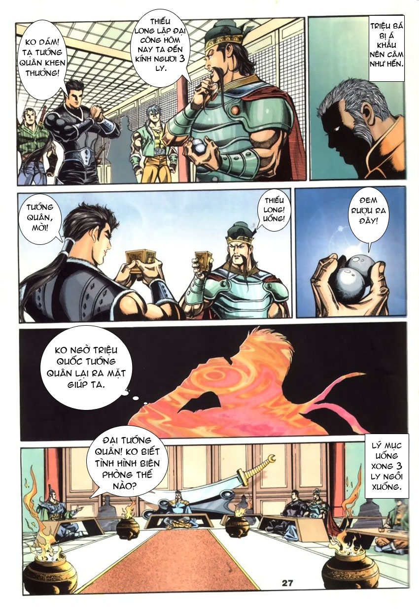 tầm tần ký chapter 31 26