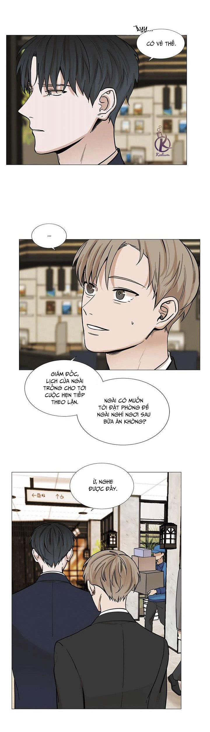 Suha của tôi chapter 23