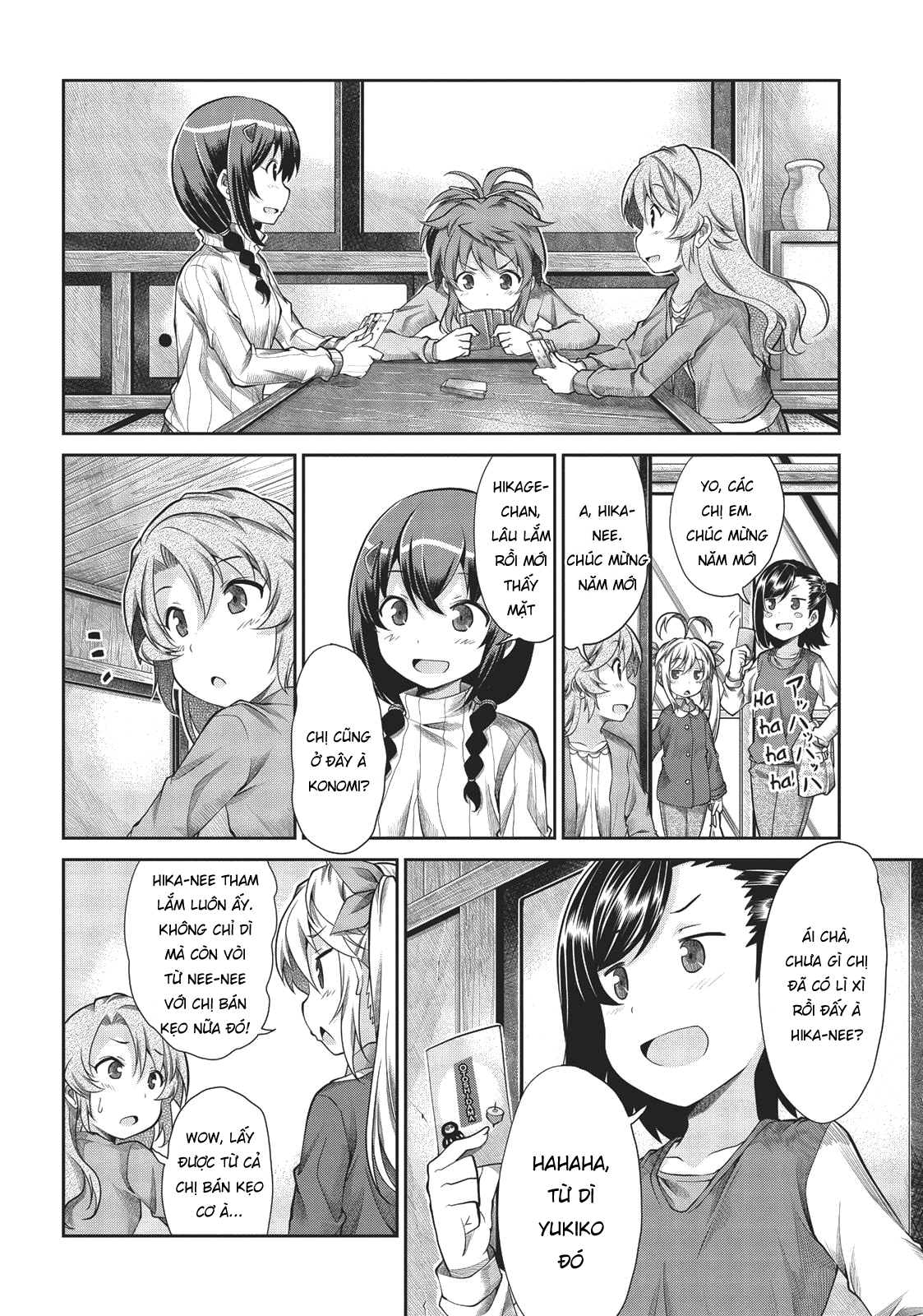 non non biyori chapter 66 12