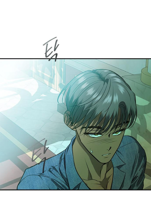 Cạm Bẫy chapter 148.2 9